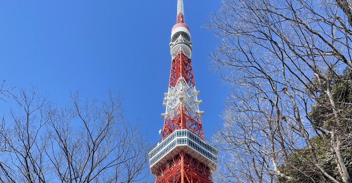 Tokyo Tower